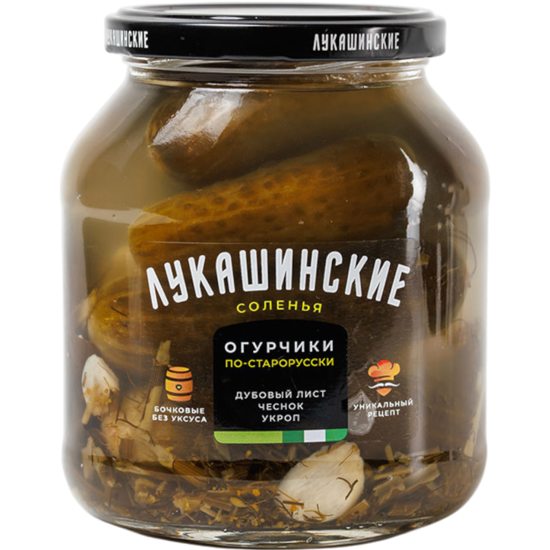 Соленые огурцы