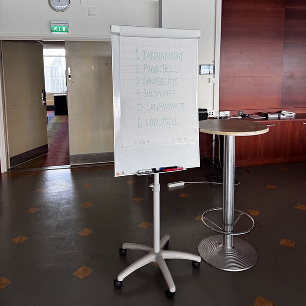 Список заданий на сегодня