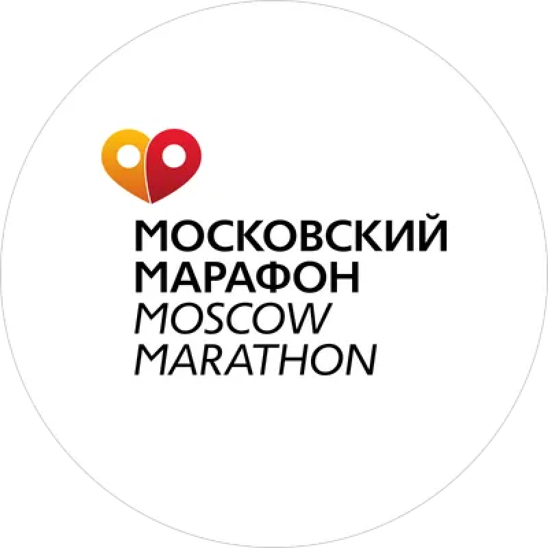 Московский марафон