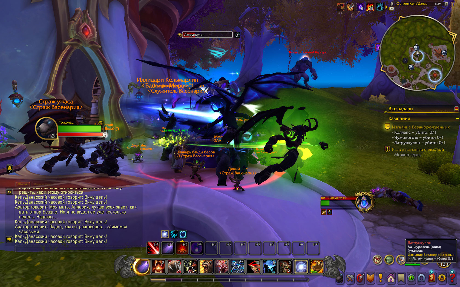 Во время этого сражения я даже не видел своего героя и нажимал клавиши наугад