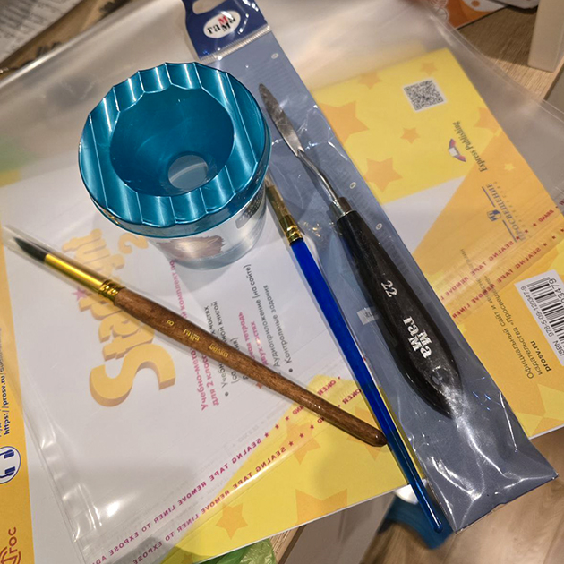 Купила материалы для занятий в художественной школе