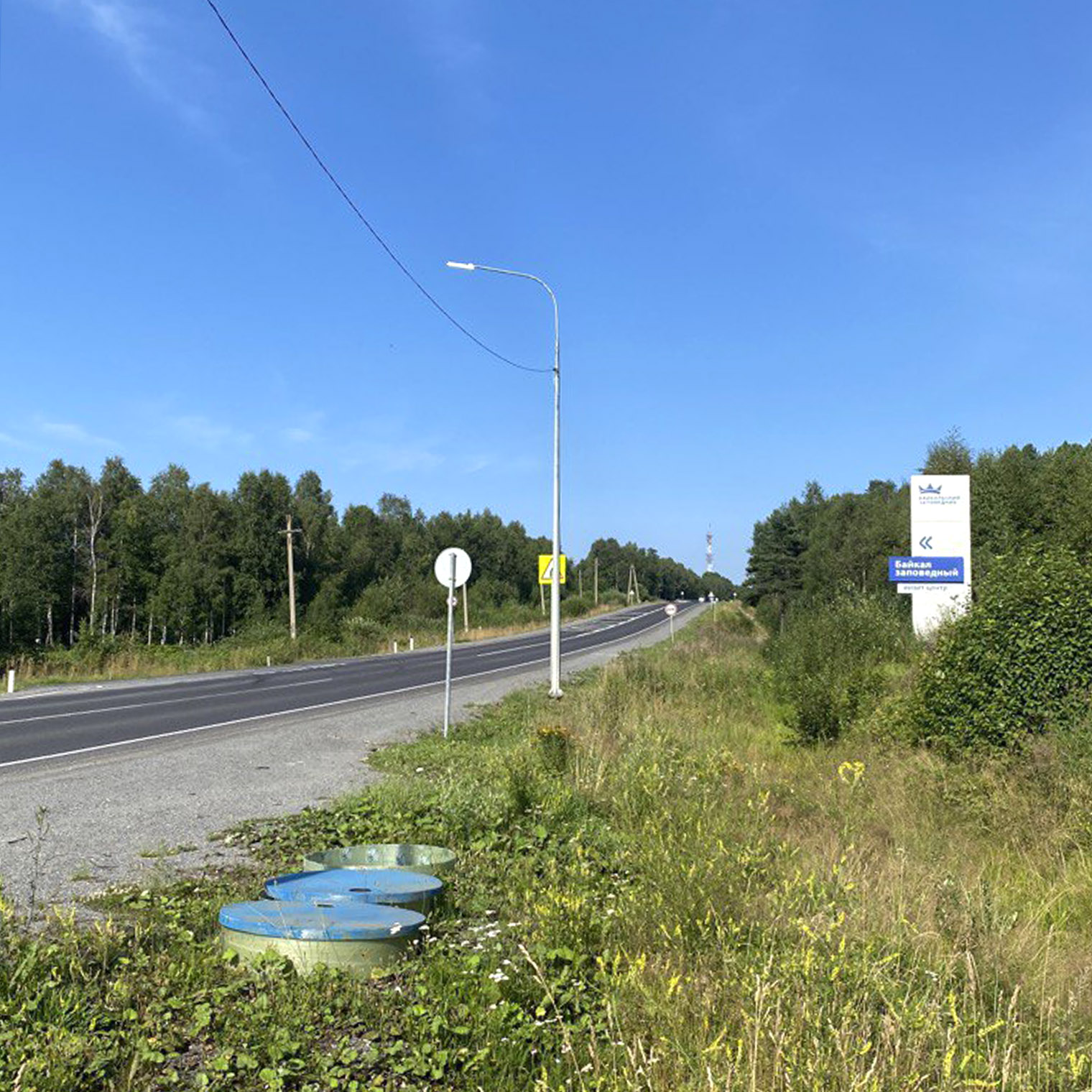 Трасса Р258 рядом с Танхоем