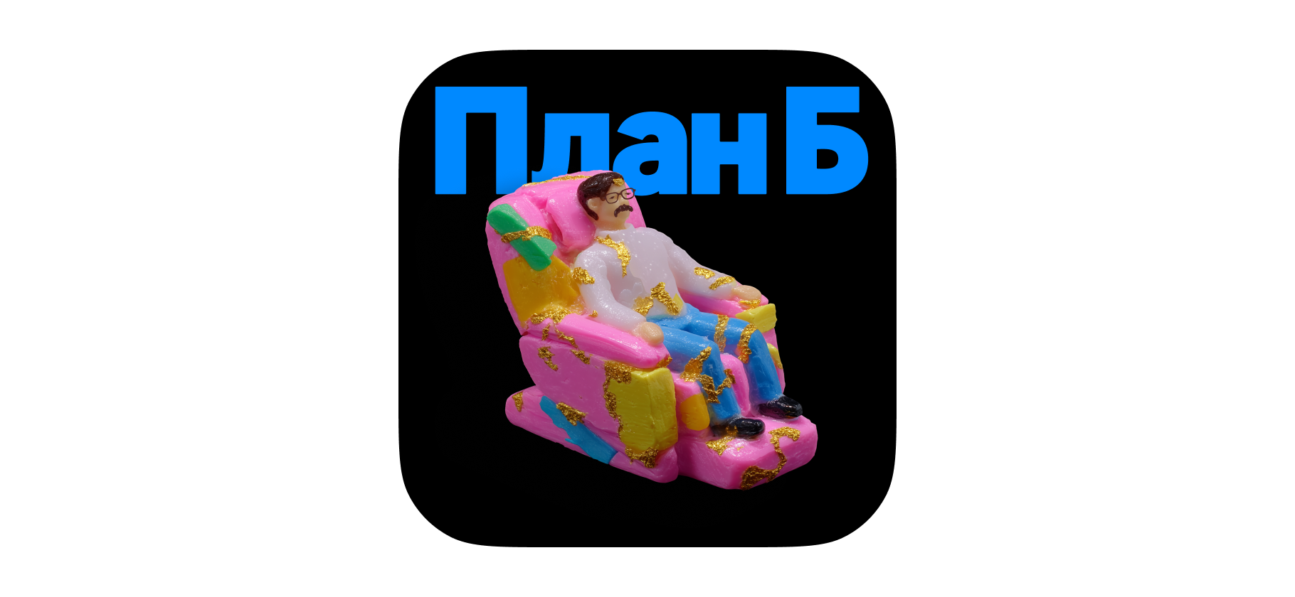 «Миллион в месяц на занятия дрифтом»: сколько зарабатывает и тратит актер Антон Лапенко