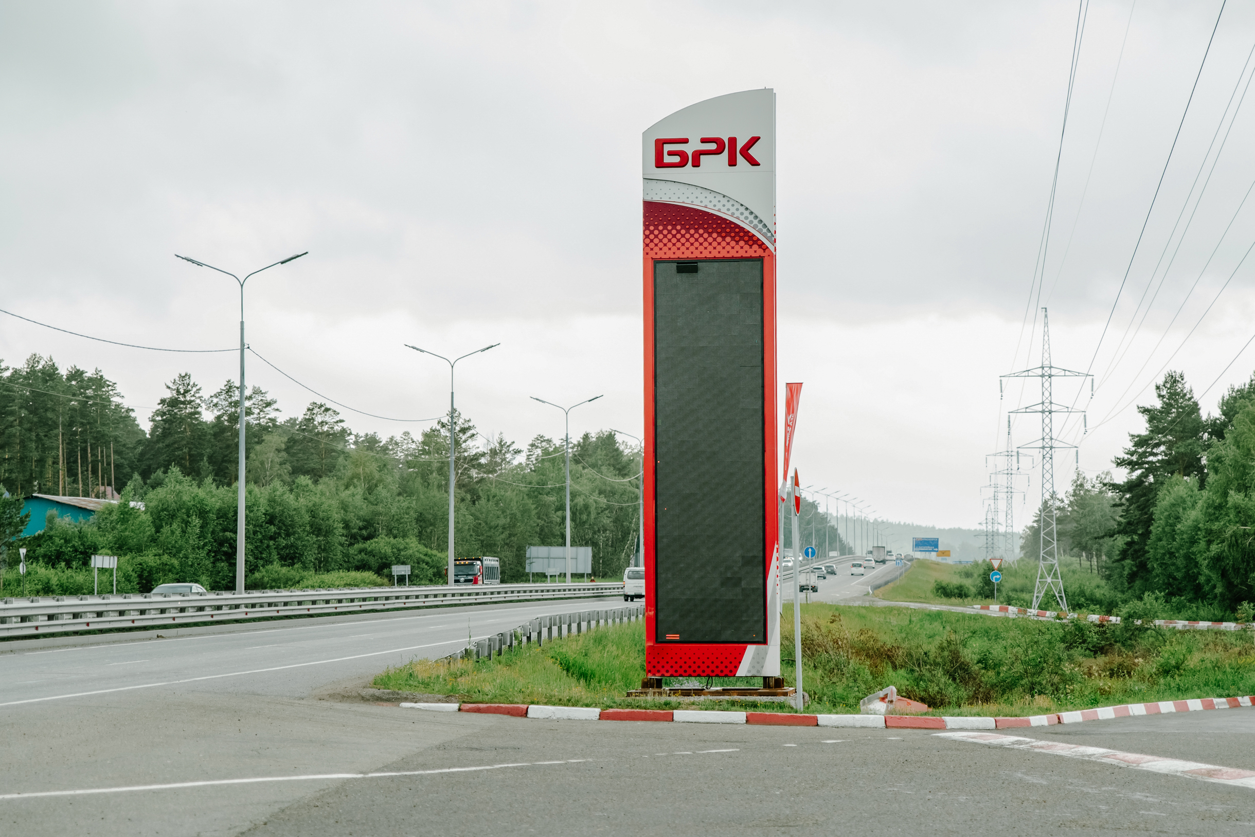 Погашенные табло и пустые заправки не редкость в Иркутской области. На многих независимых АЗС и заправках мелких сетей топлива просто нет. © Дарья Кузнецова