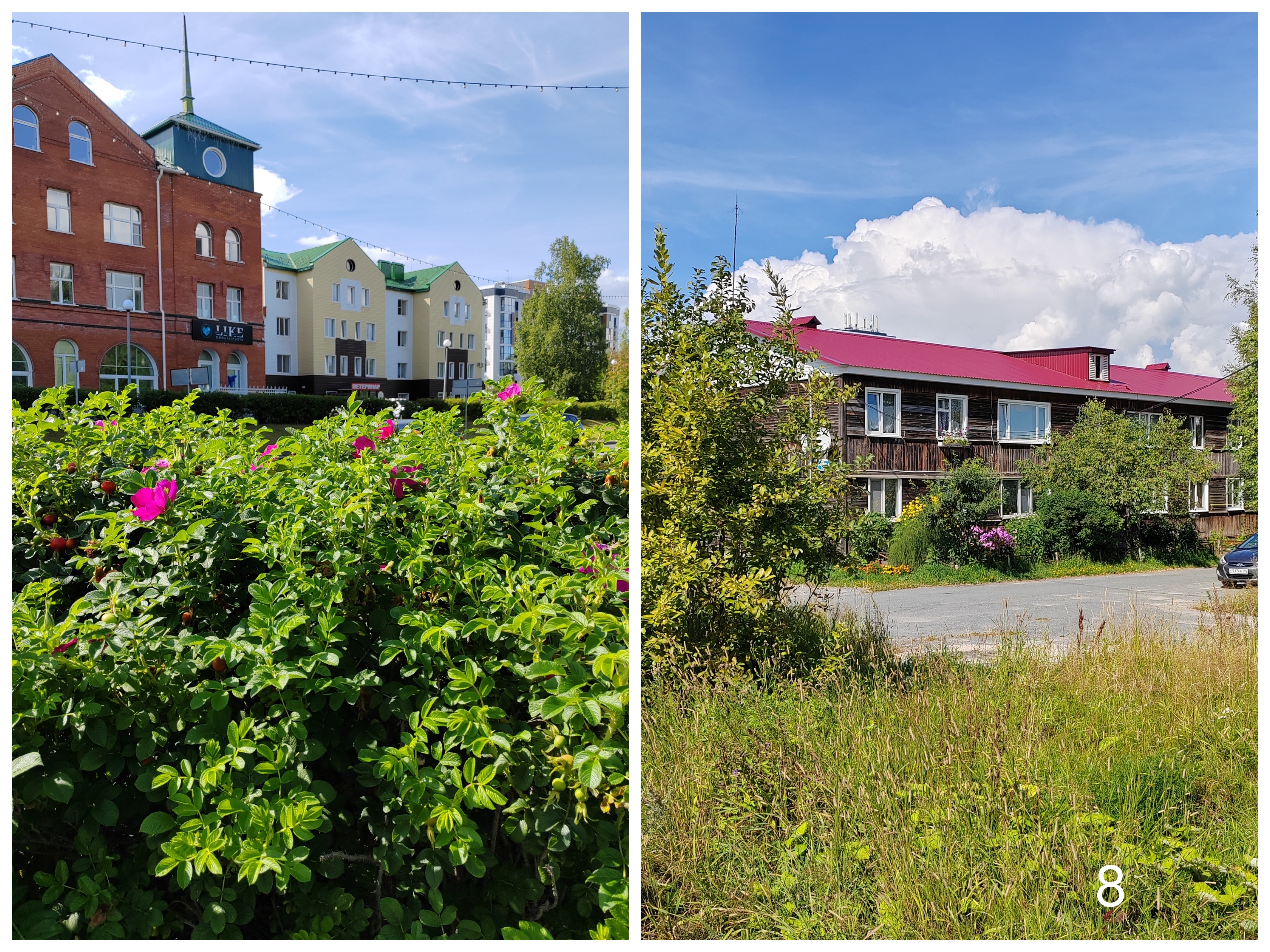 На одной стороне так, на другой так