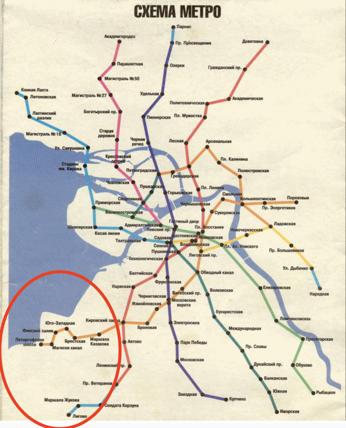 С 4 марта заработает новая схема линий метрополитена в Петербурге