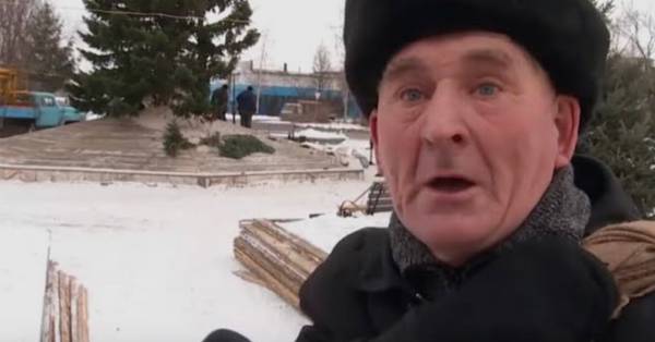 Провинциальный Нищий 