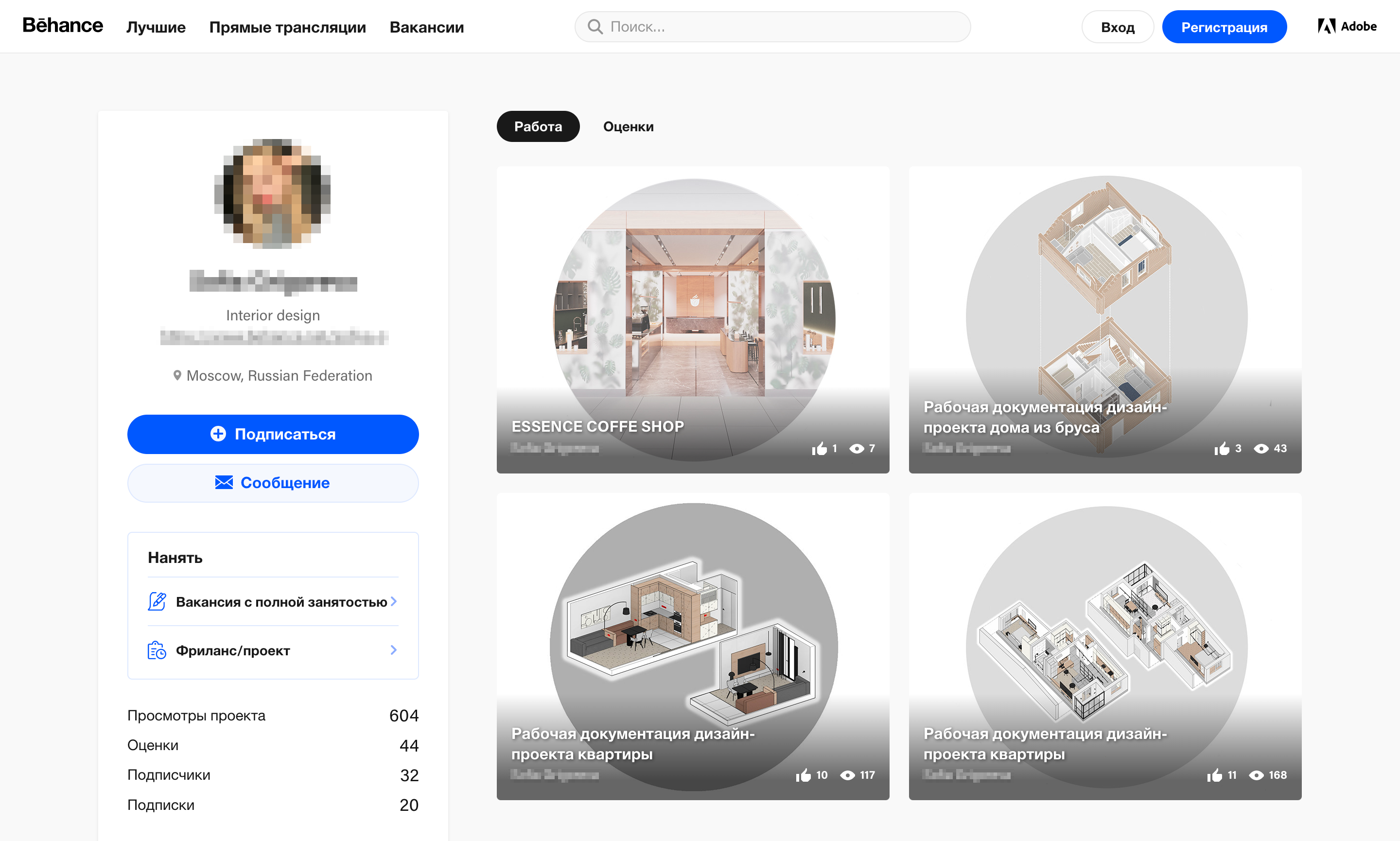 Так выглядит портфолио архитектора на Behance