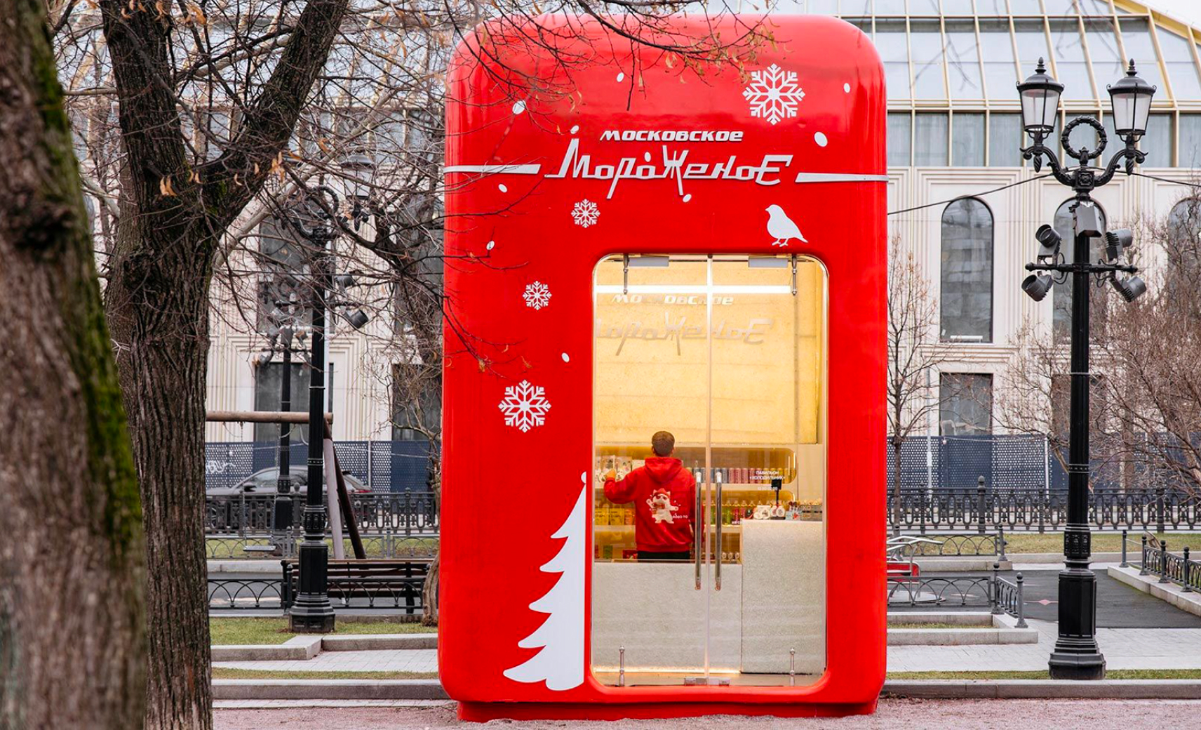<nobr>Арт-павильон</nobr> «Холодильник» на Тверской
