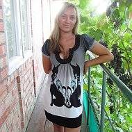 Светлана Волкогонова 