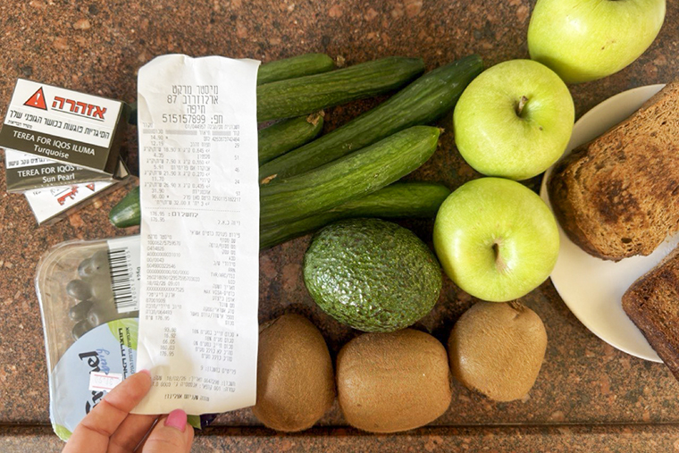 Купила овощей и фруктов