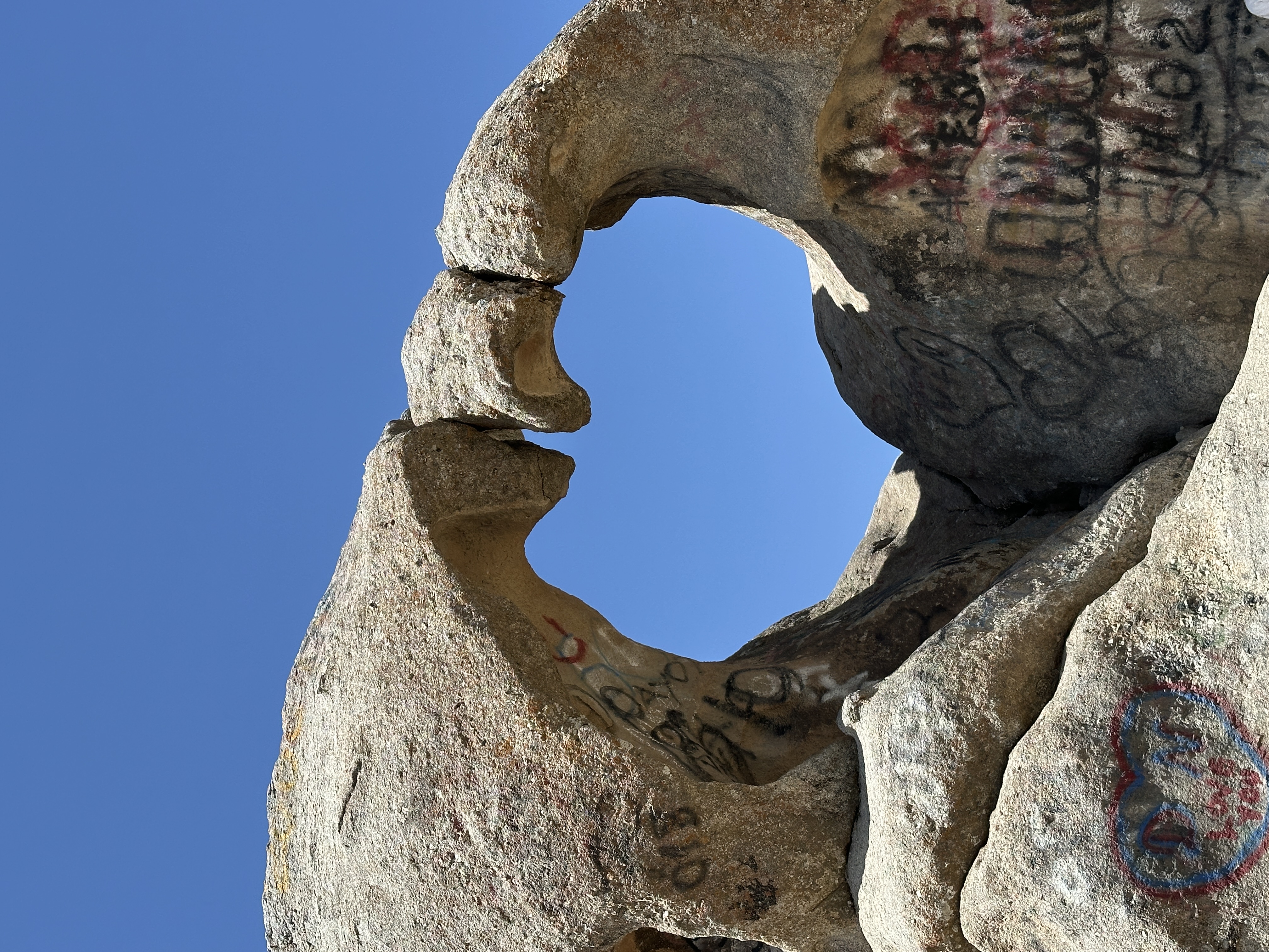 С любовью из Узбекистана!