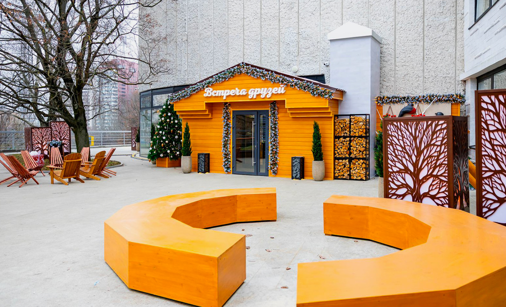 Воробьевы горы