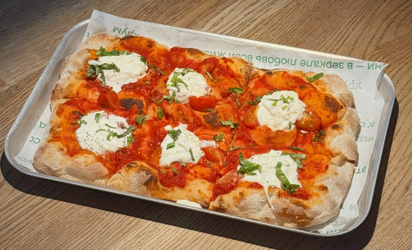Zotman Pizza