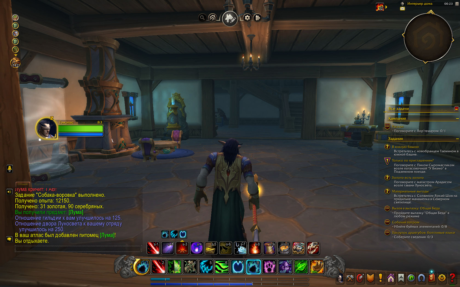 Парни живут так и не видят никаких проблем