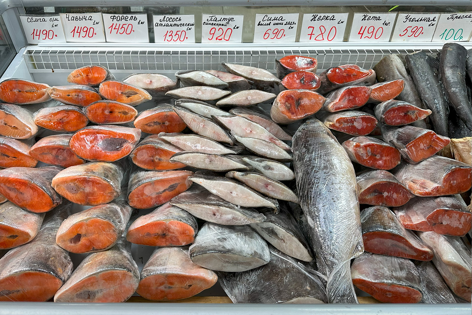 Дальний Восток знаменит красной рыбой, но на самом деле она почти вся с Камчатки