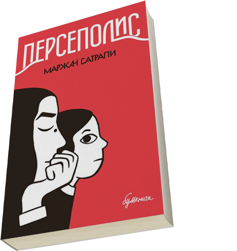 Лейбл заголовка