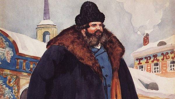 Абрикос Ананасович 