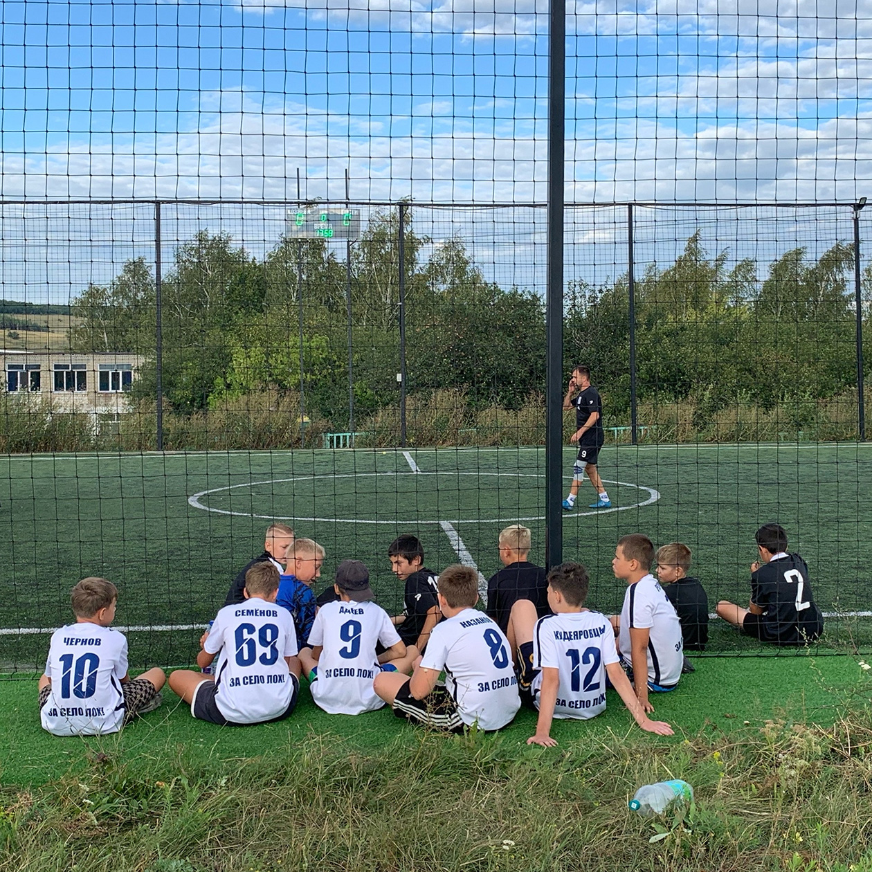 Футбольная площадка, открытая в рамках проекта Adidas и «Кружка». © Личный архив героини