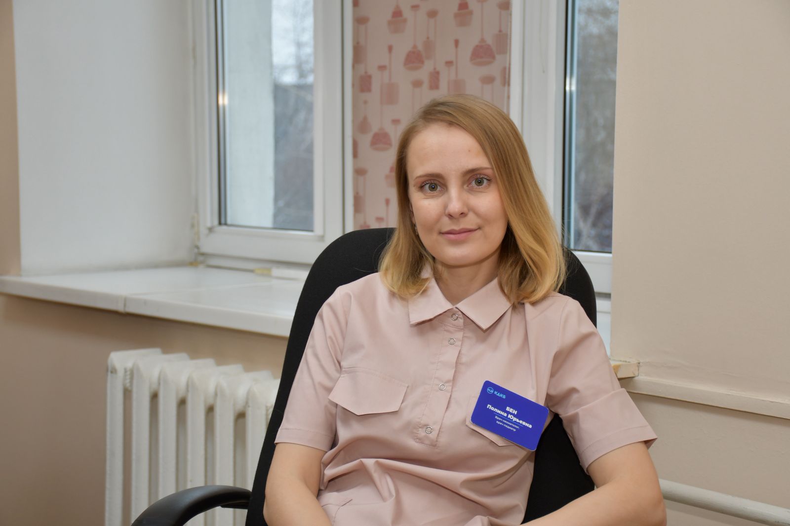 Полина Юрьевна Бен