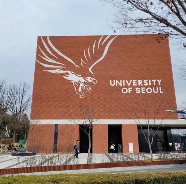 Кампус Университета Сеула
