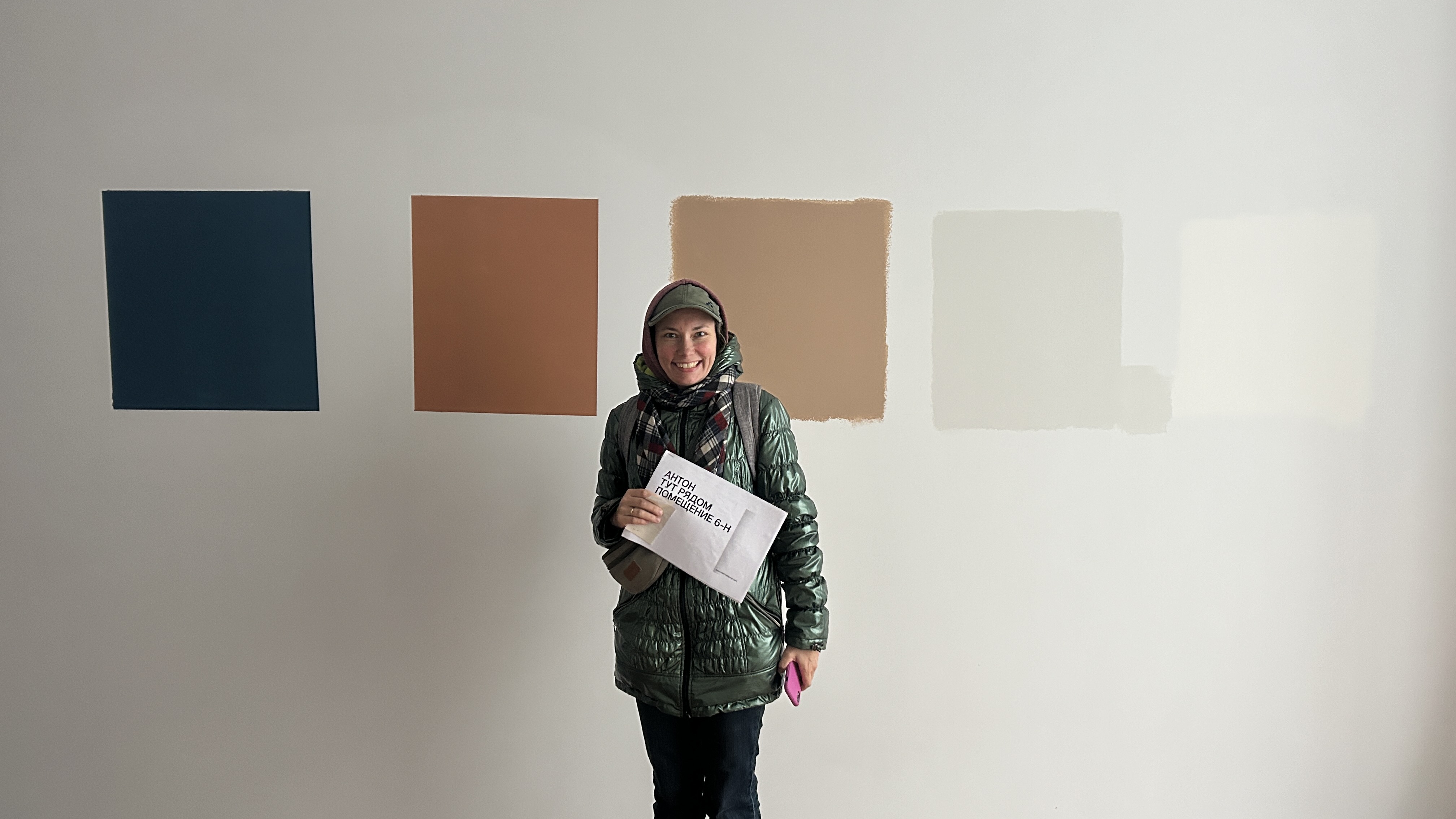 20 тонн керамогранита — тут рядом. Как идет ремонт в Ресурсном центре «Антон тут рядом»?