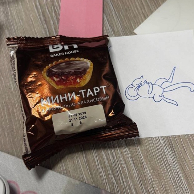 Не претендую на звание художника, люблю рисовать кривых зверей