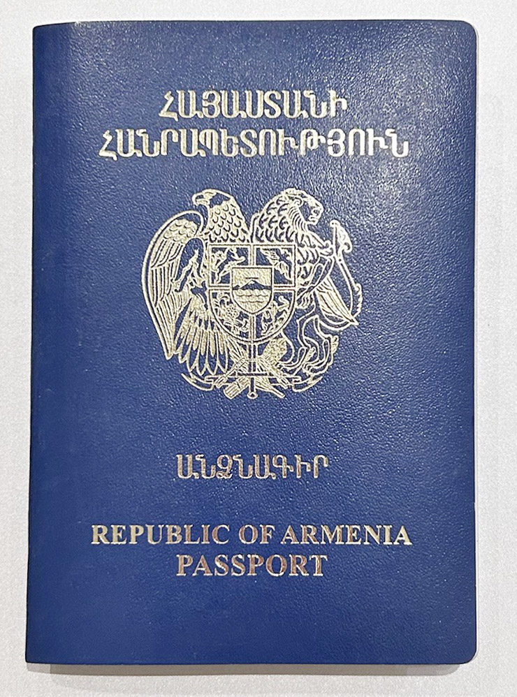 Так выглядит паспорт Армении