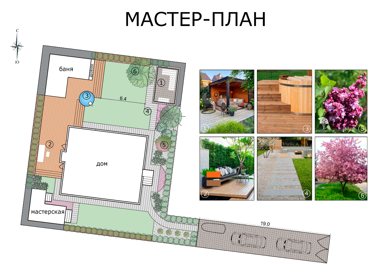 А это итоговый план, по которому велось строительство