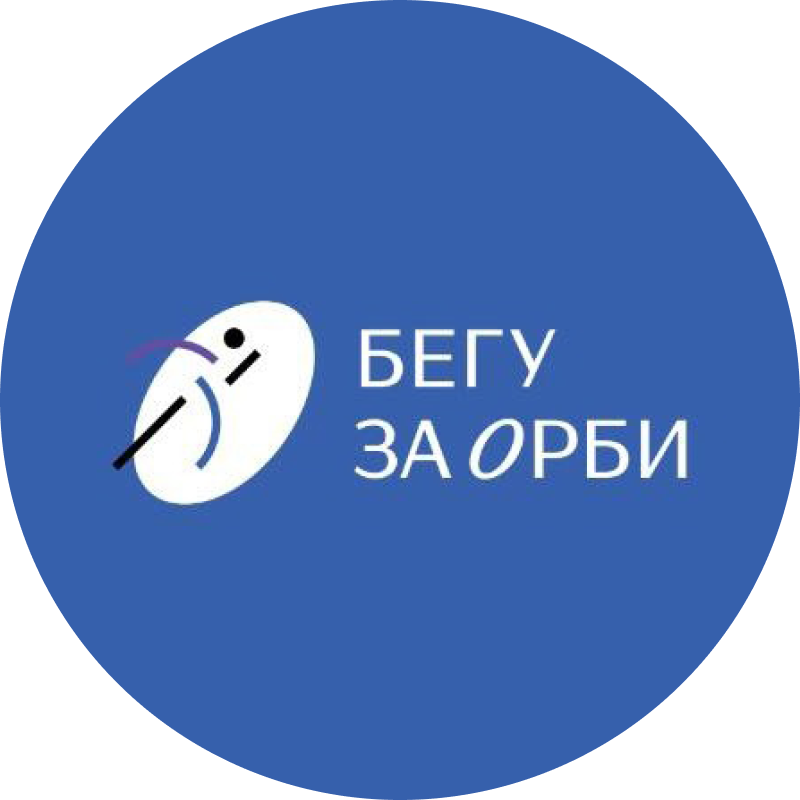 Вместе против инсульта