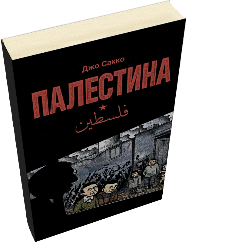 Лейбл заголовка