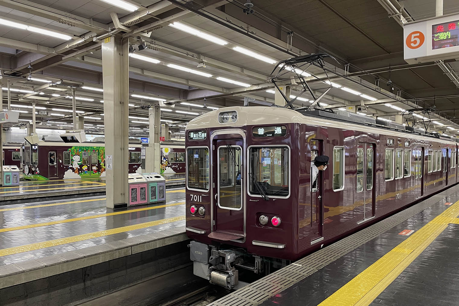 Железнодорожная станция Osaka-Umeda в Осаке