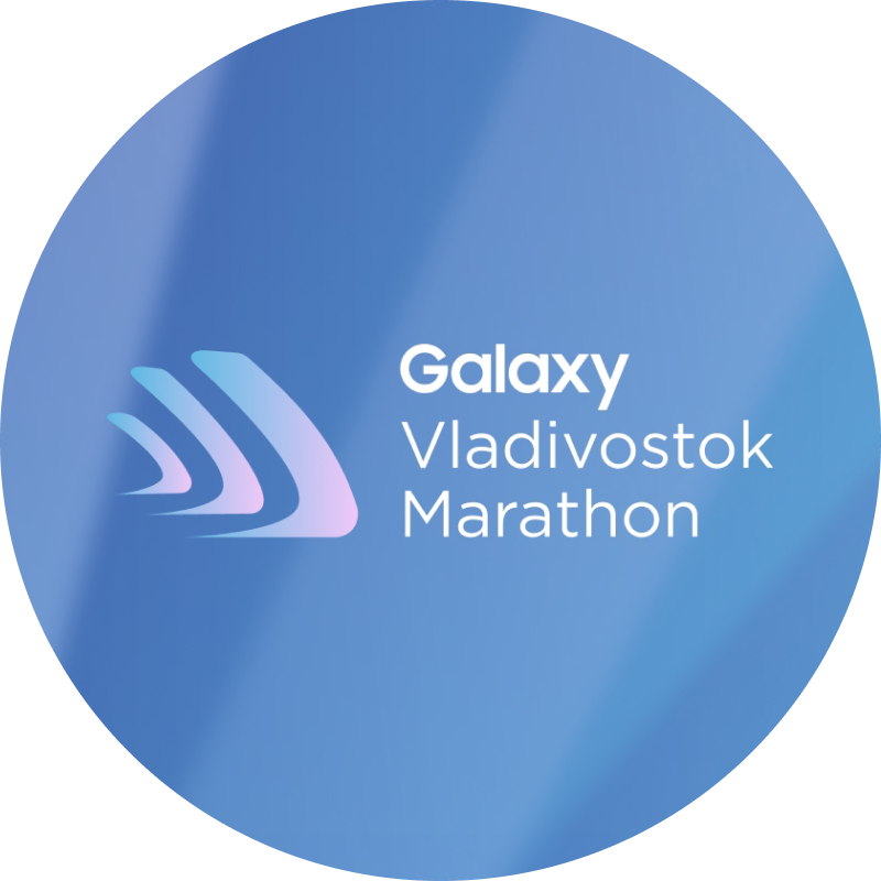 Vladivostok Marathon