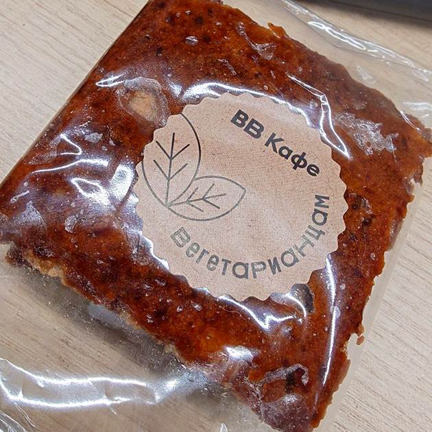 Офис — лучшее место, где можно всецело сосредоточиться на работе, а также выпить чаю с коврижкой