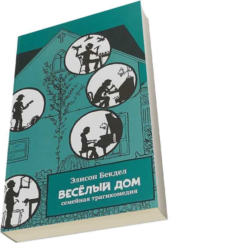 Лейбл заголовка