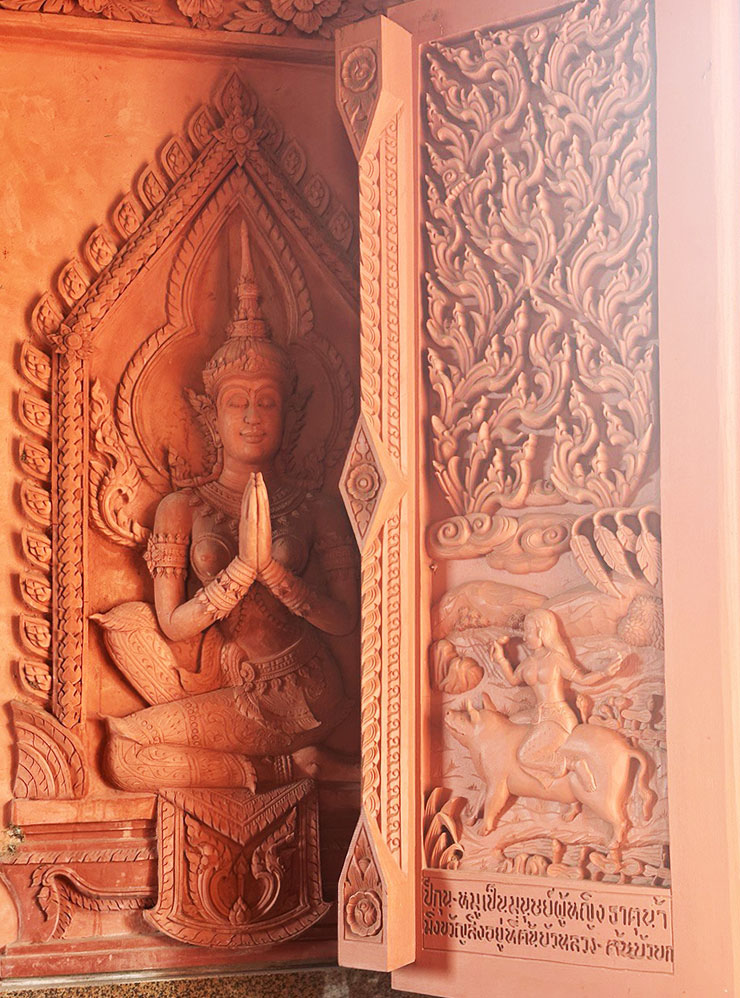Красный храм Wat Sila Ngu — еще одна достопримечательность Самуи