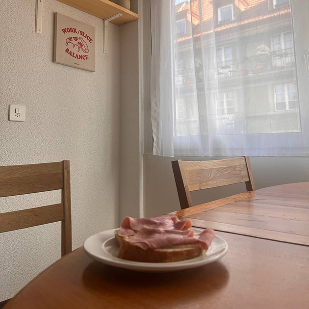Завтрак