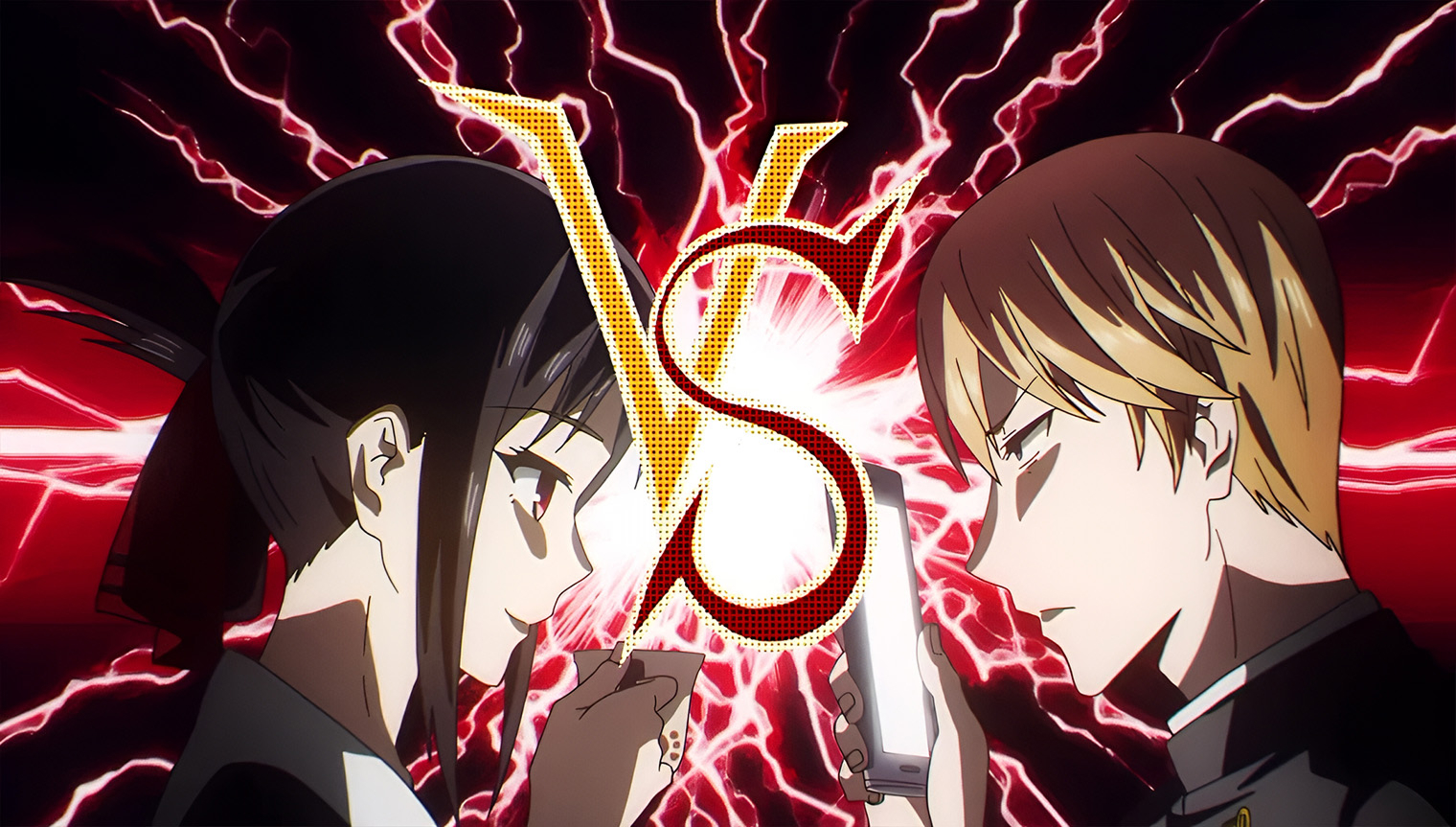 Жетілген жапон әйелімен жыныстық қатынасты қараңыз Атақты адамдардың әйел кеуделері