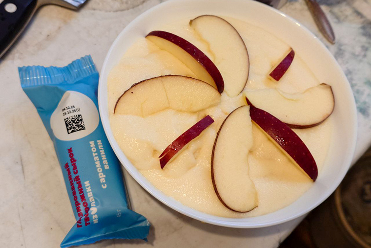 Каша, которую приготовила жена