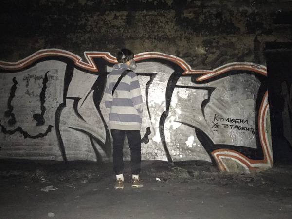 Арсений Македонов 