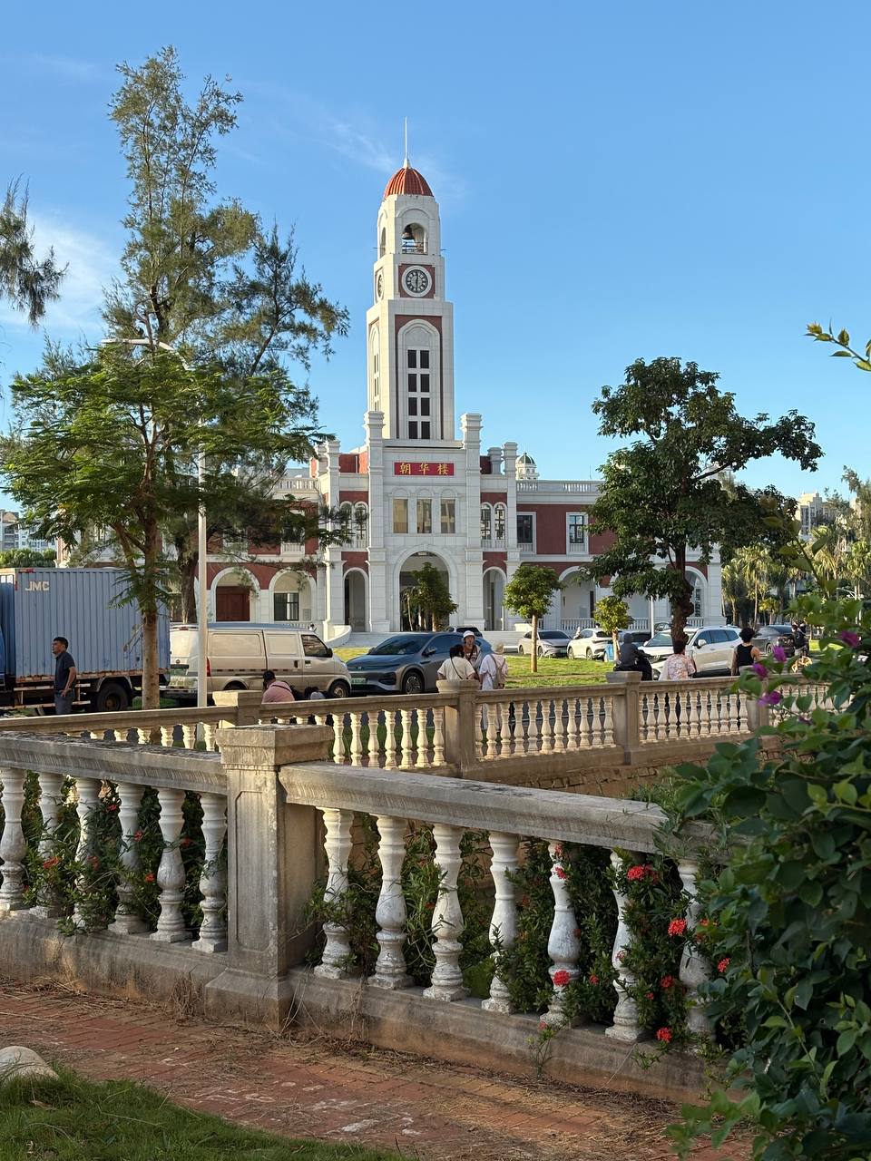 Главный кампус Хайнаньского университета