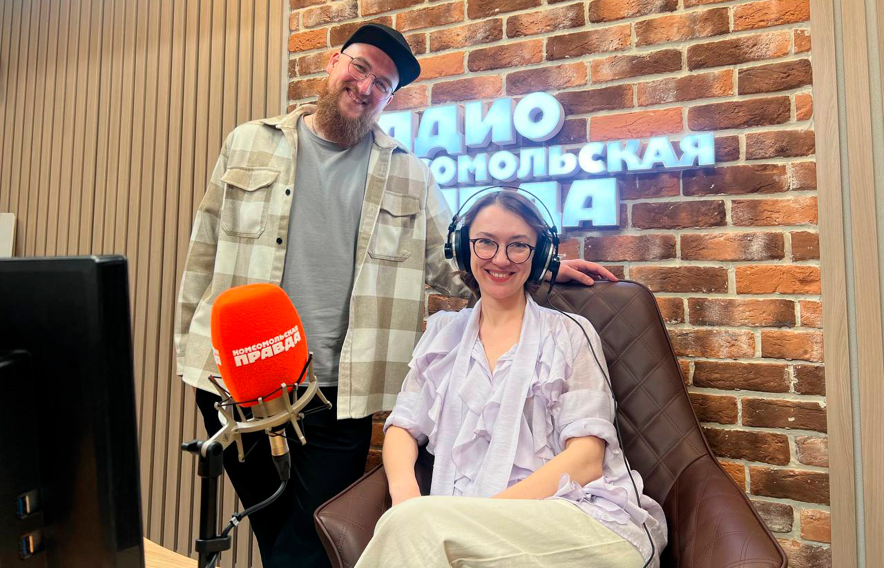 Таня Полякова и Паша Раковский на радио «Комсомольская правда»