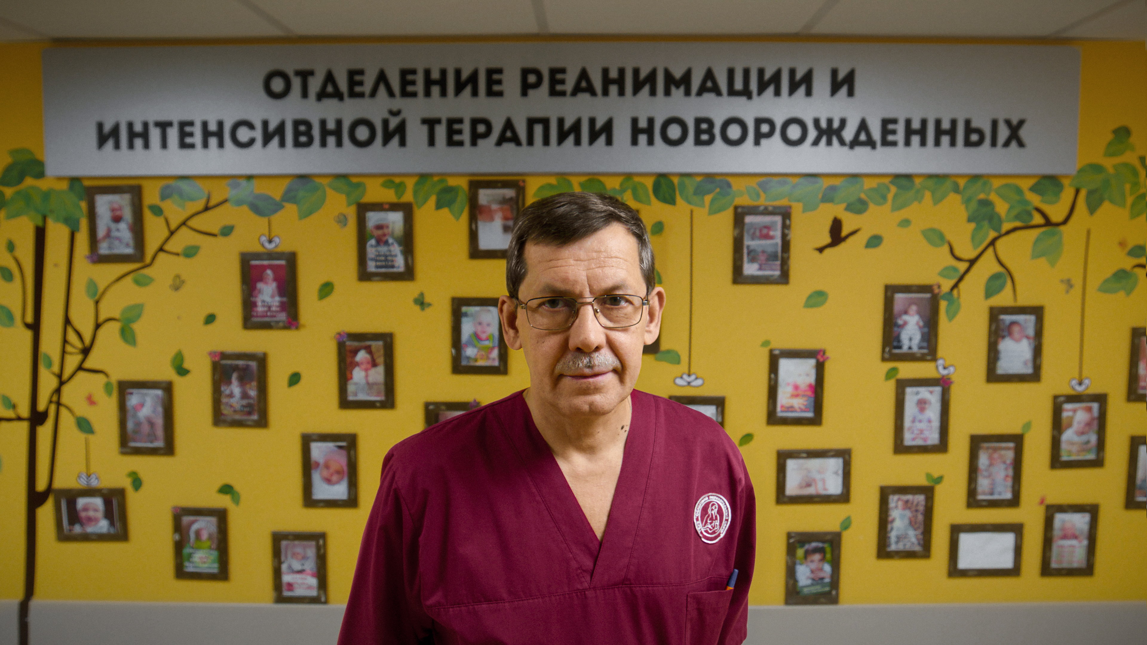 Константин Владиславович Романенко, заведующий отделением реанимации и интенсивной терапии для новорождённых Областного перинатального центра Челябинска