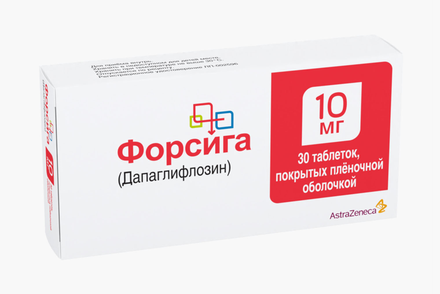 Единственный препарат с дапаглифлозином без других лекарственных соединений. Источник: eapteka.ru