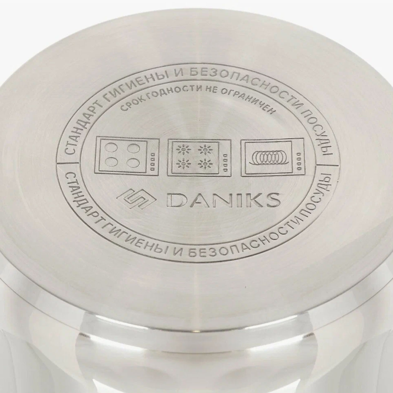 Четырехуровневая мантоварка Daniks также подходит для индукции — это обозначено на коробке и на самой посуде