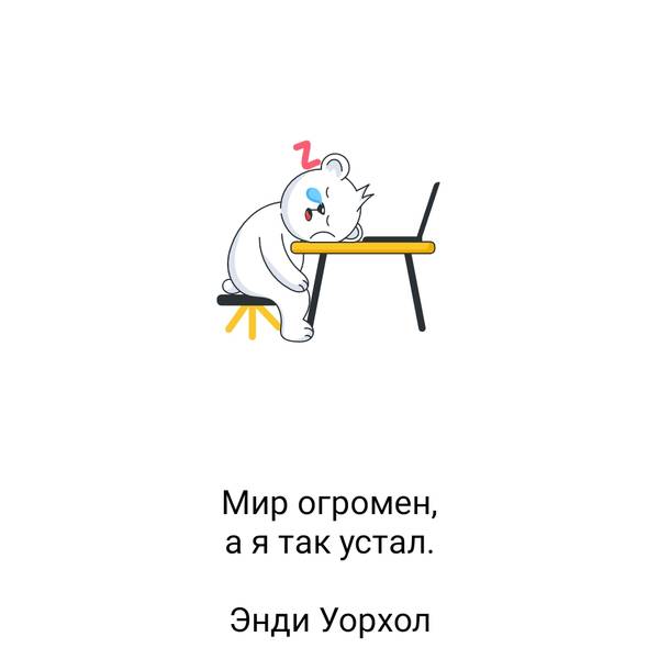 Алёна Журба 