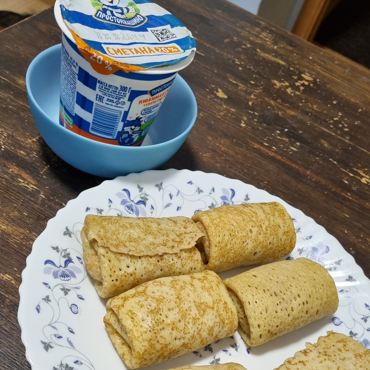 Первый завтрак