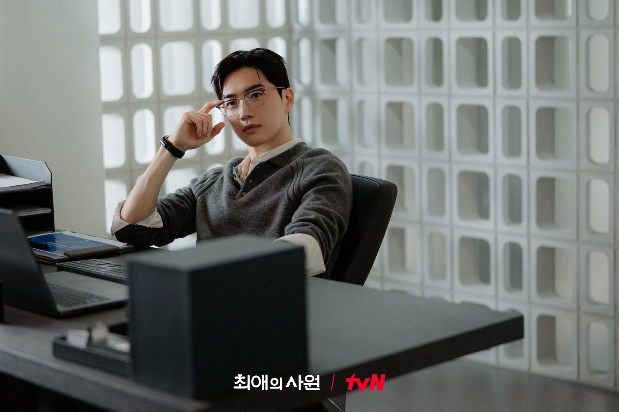 источник: tvN