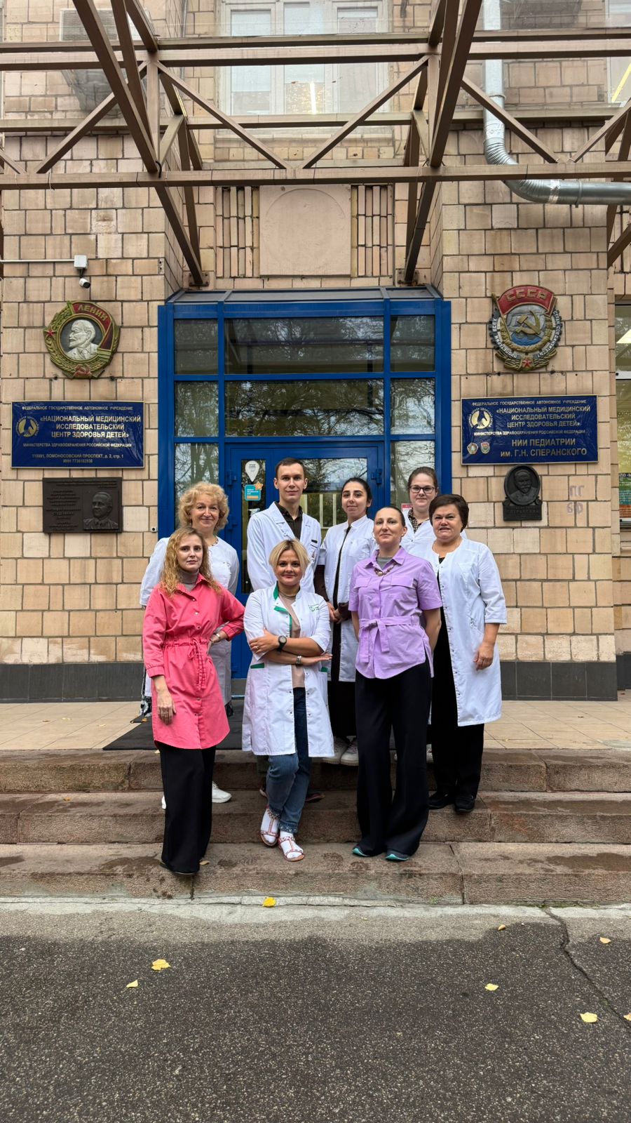Гордимся, что можем поддержание обучение врачей из различных регионов в крупнейший федеральных медицинских центрах страны. Например, в НМИЦ здоровья детей в Москве
