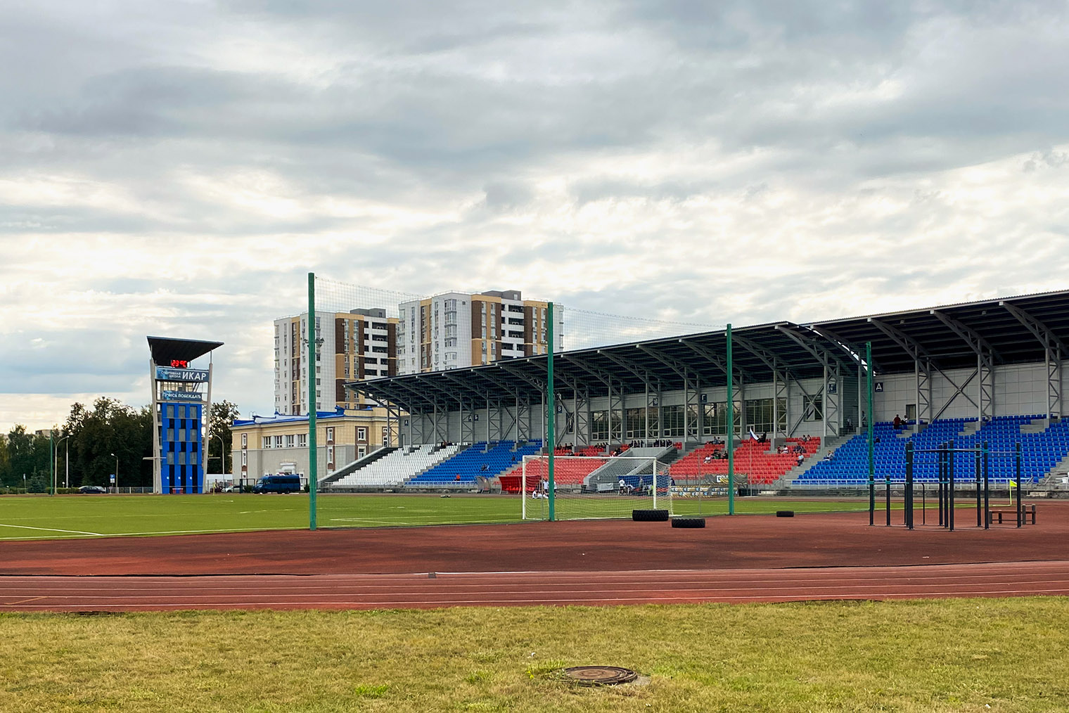 Стадион «Икар»